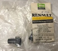 7701032943 - Porta-lampada