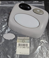 7701049755 - Plafonier rectangular