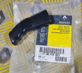 7700412563 - Puxador banco frente esquerdo ATLANT